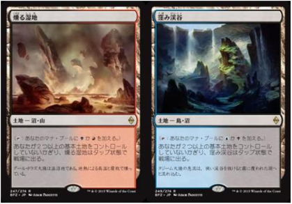 印象のデザイン 強欲 Greed mtg レジェンド mtクラス マジック：ザ